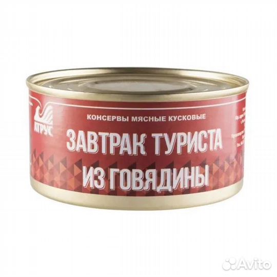 Свинина тушеная