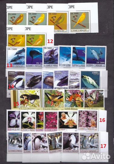 Чистые марки фауна, 33