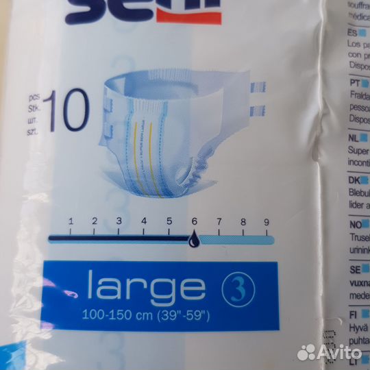 Подгузники для взрослых Seni L и optio L