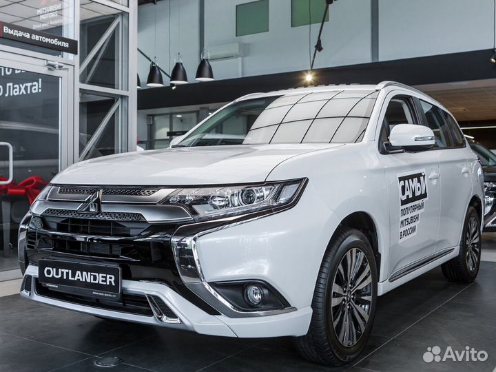 Mitsubishi Outlander 2.0 CVT, 2022