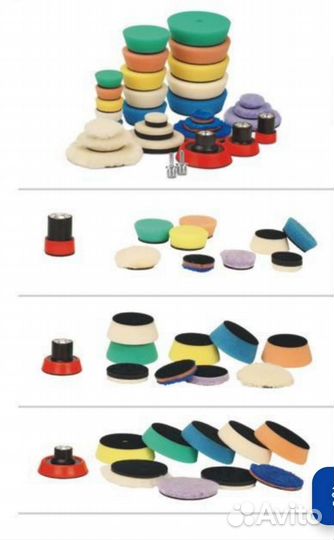 Набор полировальных кругов для детейлинга