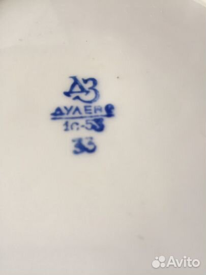 Тарелка антикварная. Дулево