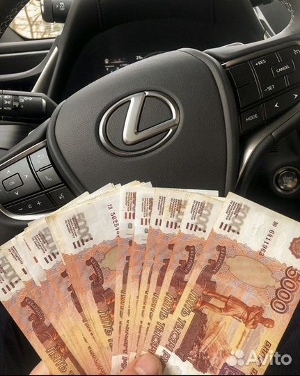 Арендуем авто (иномарку) на 3 года (не такси)