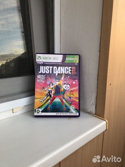 Диски для Xbox 360