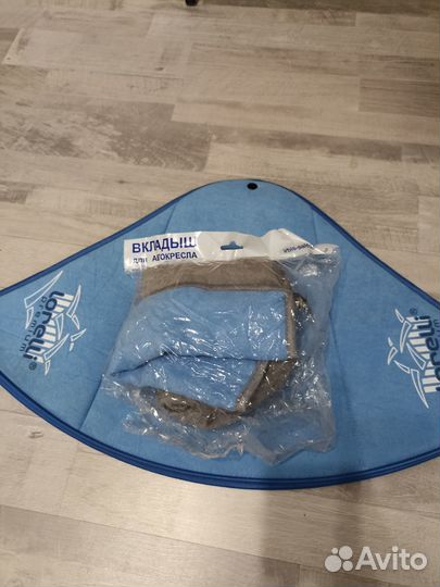 Продажа автолюльки