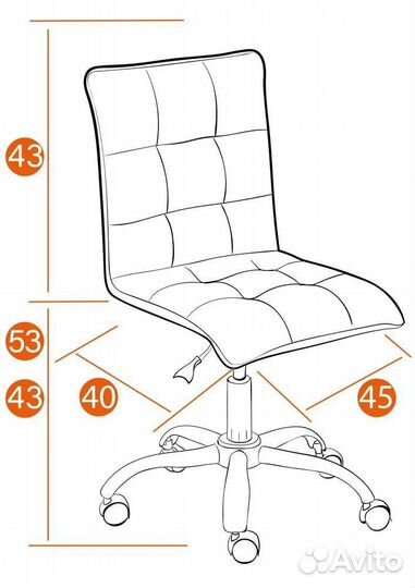Стул компьютерный Zero флок, бежевый, 7