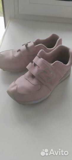 Кроссовки женские