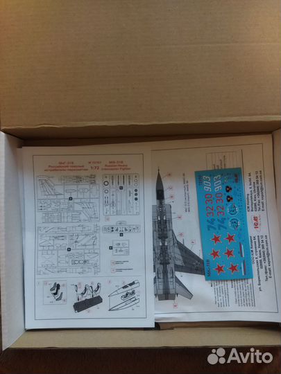 Сборные модели самолетов ICM
