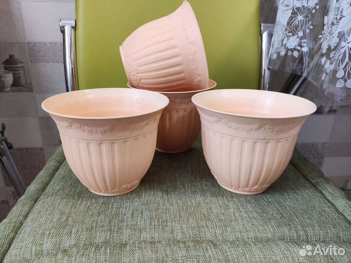 Кашпо для цветов 0,7 л