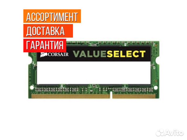 Память DDR3L 4Gb 1600MHz Corsair cmso4GX3M1C1600C1