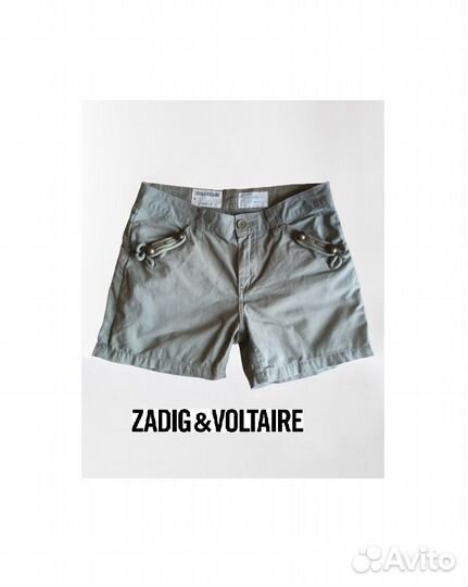 Шорты Zadig&Voltaire размер 42-44