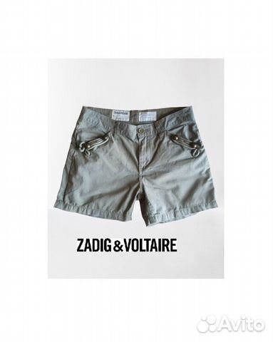 Шорты Zadig&Voltaire размер 42-44