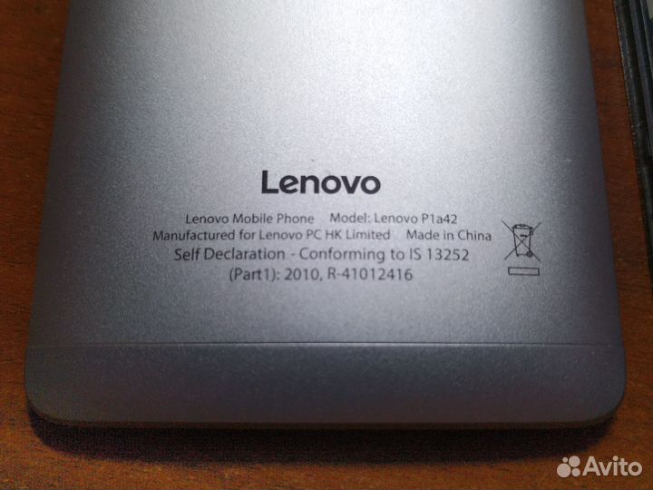 Запчасти на Lenovo Vibe P1