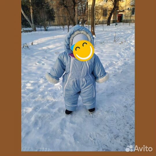 Комбинезон