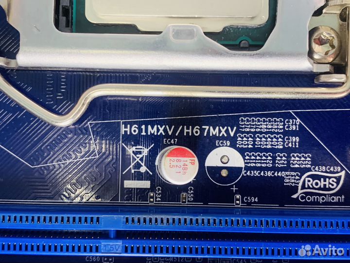 Материнская плата 1155 Foxconn H61MXV V2.0