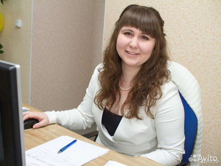 Бухгалтерские услуги / Бухгалтер ип / ооо