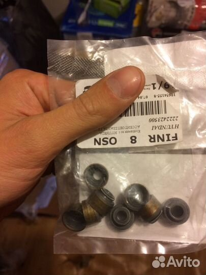 Маслосъемный колпачок (сальник) клапана впускного