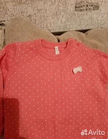 Вещи для девочки