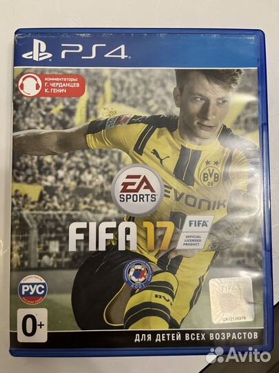 FIFA 17 PS4