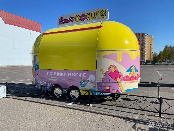 Фудтрак / мобильный офис