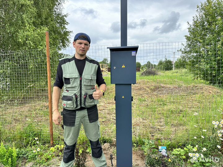 Трубостойка. Подключение электричества на участок
