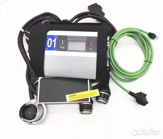 MB Star Diagnosis C4