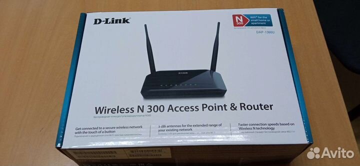 D-Link Wireless N 300 Access Point & Router