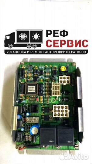 Плата управления Carrier Zephyr 540