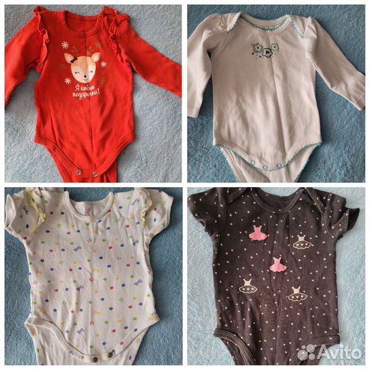 Детские вещи пакетом для девочки