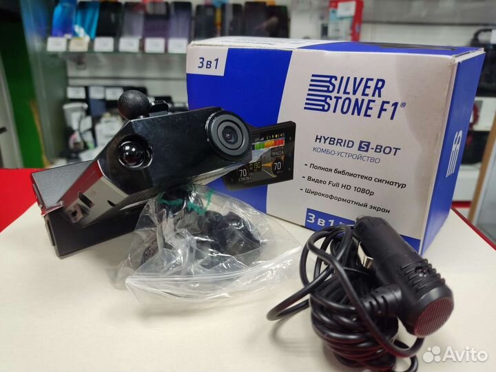 Видеорегистратор silverstone f1 3 в 1