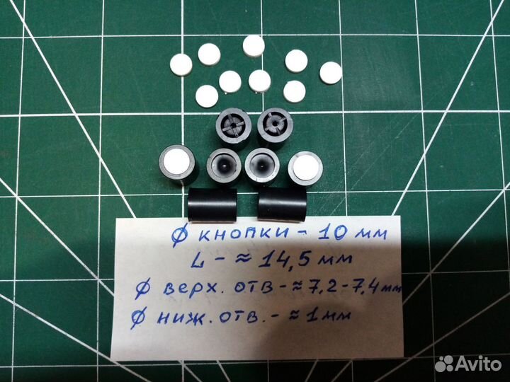 Кнопки для левой клавиатуры гармони