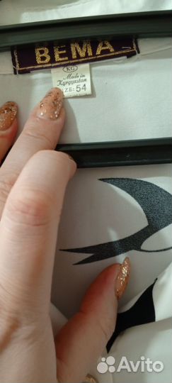 Блузка женская