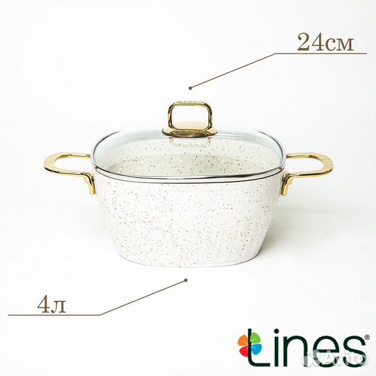 Набор кастрюль гранит антипригарное покрытие Defne