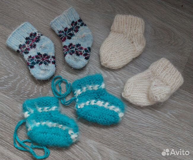 Носки и пинетки шерстяные 6 пар