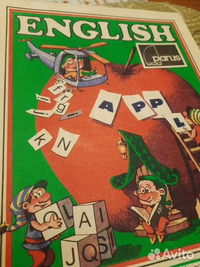 Редкая настольная игра СССР ил 90е английский язык