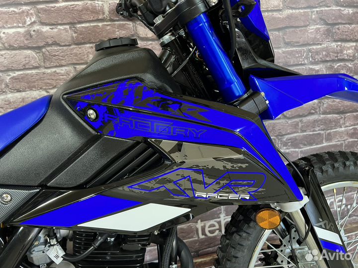 Racer Ranger XVR 300 (2023год)
