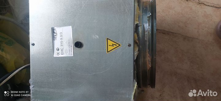 Электрический канальный нагреватель shuft