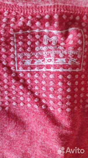 Костюм для йоги и фитнеса м