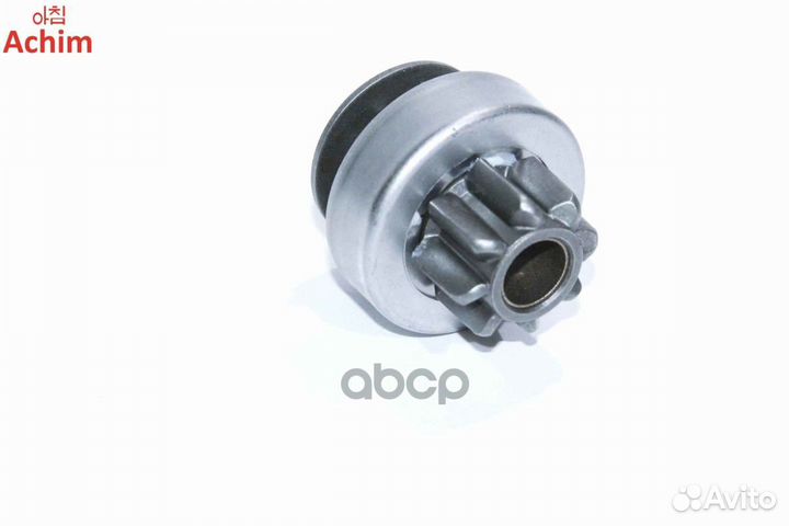 Бендикс стартера (привод) (муфта обводная) CTH1