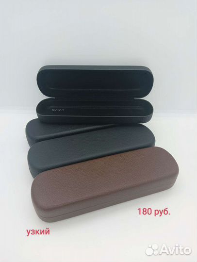 Футляр для очков / чехол для очков новый