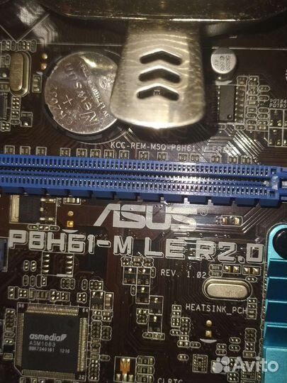 Материнская плата 1155 + i5 3470. Комплект