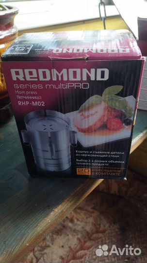 Шприц колбасный