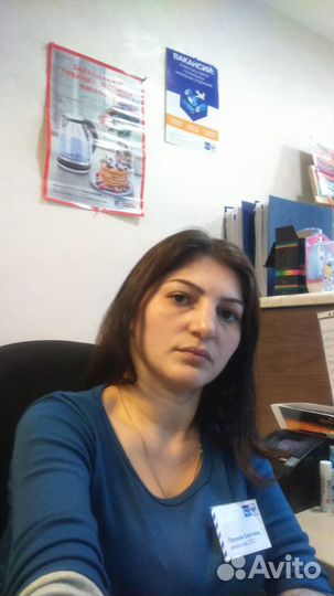 Удаленная работа на пк