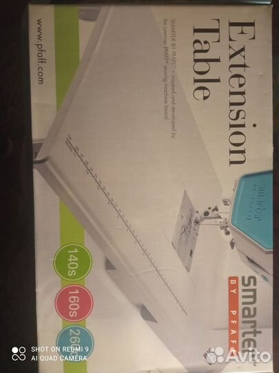 Дополнительный столик для швейной машины смартер