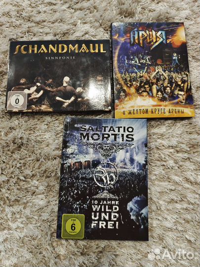 Разные музыкальные CD диски