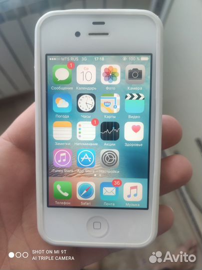 iPhone 4S, 16 ГБ