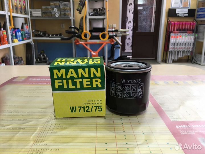 Шевроле Лачети фильтр масляный (Германия)