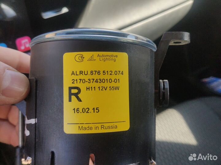 Противотуманки на priora