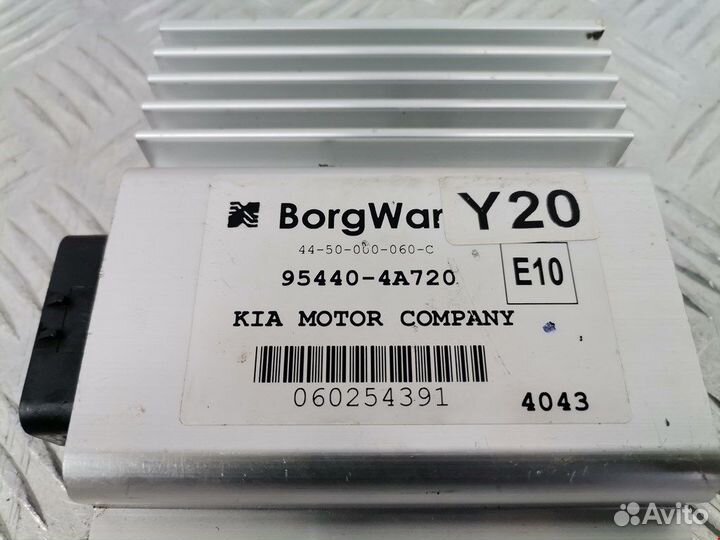 Блок управления (разное) Kia Sorento