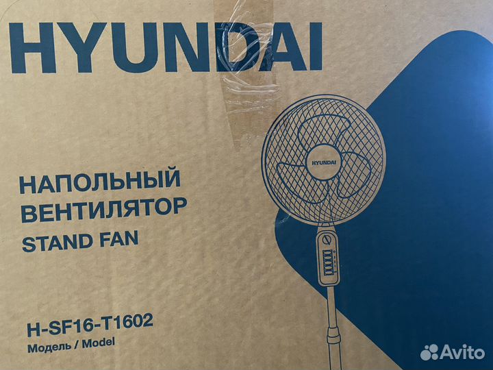 Вентилятор напольный бу